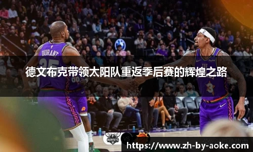 澳客网