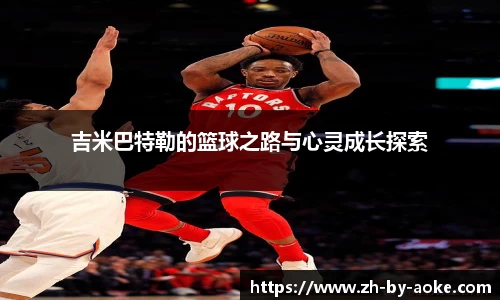 澳客网