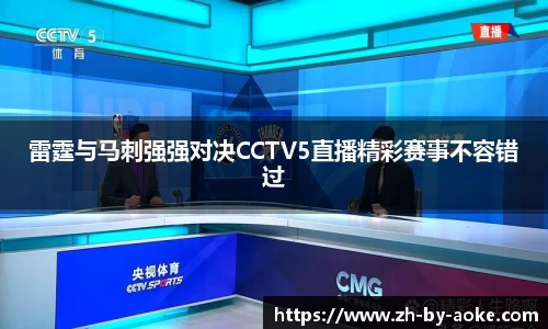 okooo澳客网官网