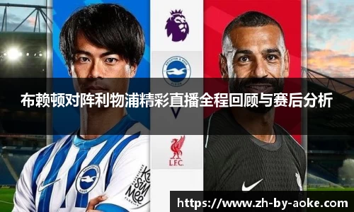 okooo澳客网官网