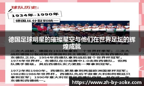 澳客网