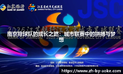 澳客网