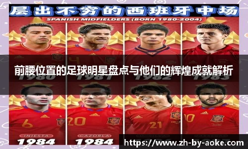 okooo澳客网官网