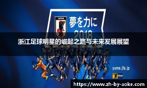 okooo澳客网官网