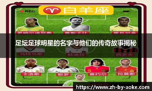 okooo澳客网官网